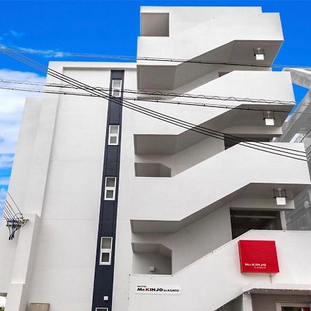 Mr. Kinjo In Asato Aparthotel Naha Exterior photo