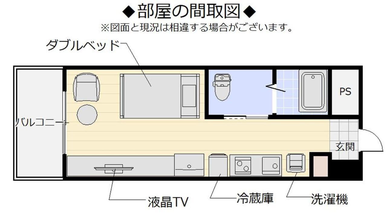 Mr. Kinjo In Asato Aparthotel Naha Exterior photo